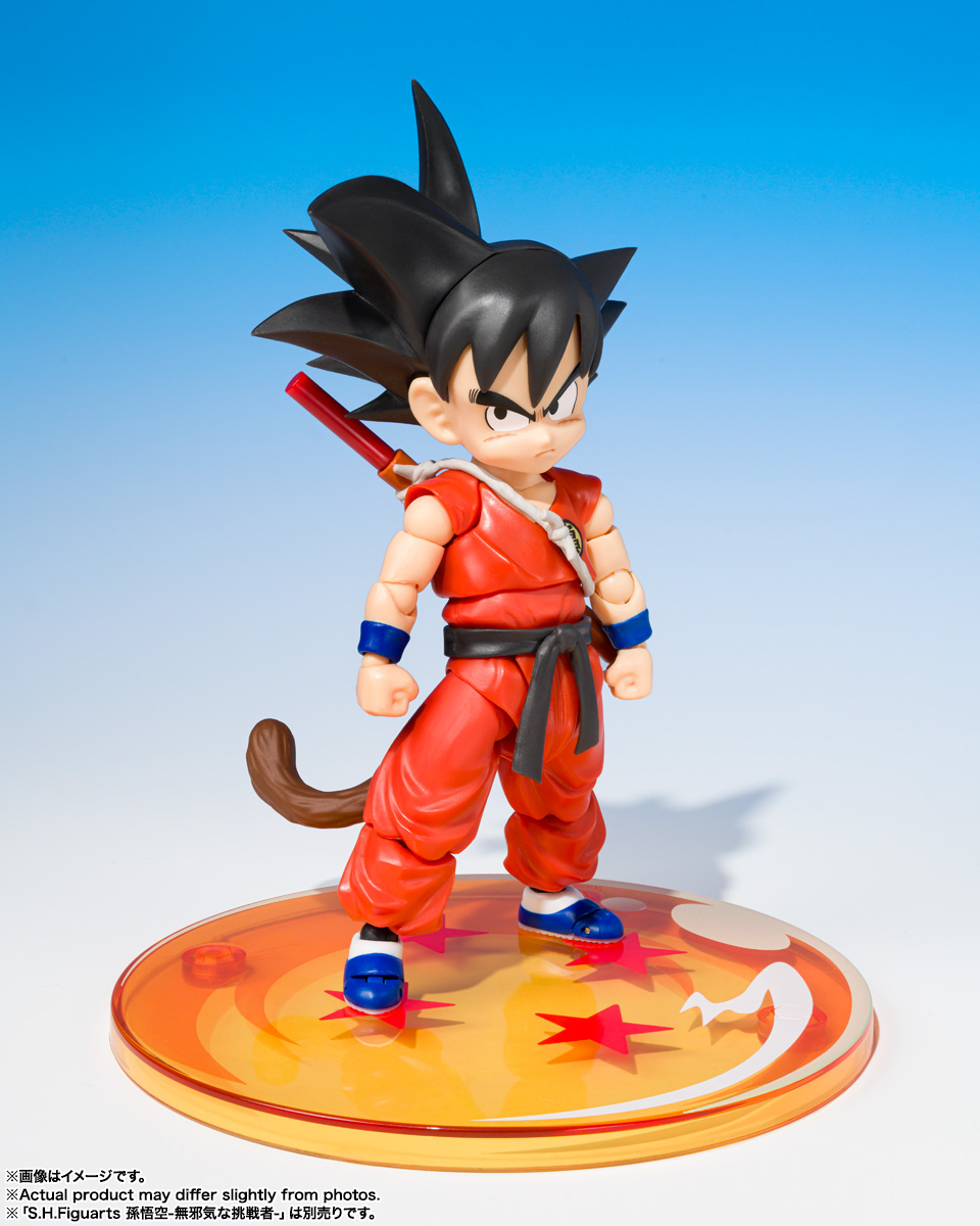 魂STAGE ドラゴンボール -Store Limited Edition- | 魂ウェブ