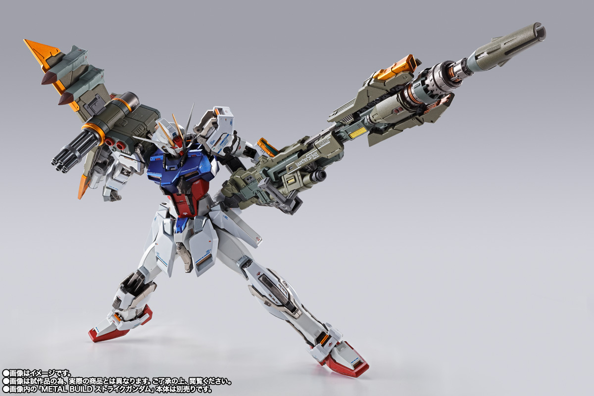 METAL BUILD ランチャーストライカー -METAL BUILD 10th Ver.- | 魂ウェブ