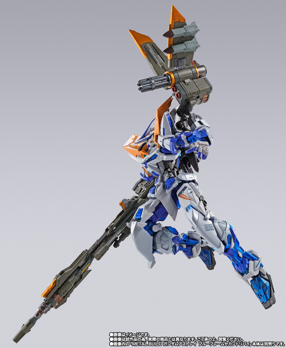 METAL BUILD ランチャーストライカー -METAL BUILD 10th Ver.- | 魂ウェブ