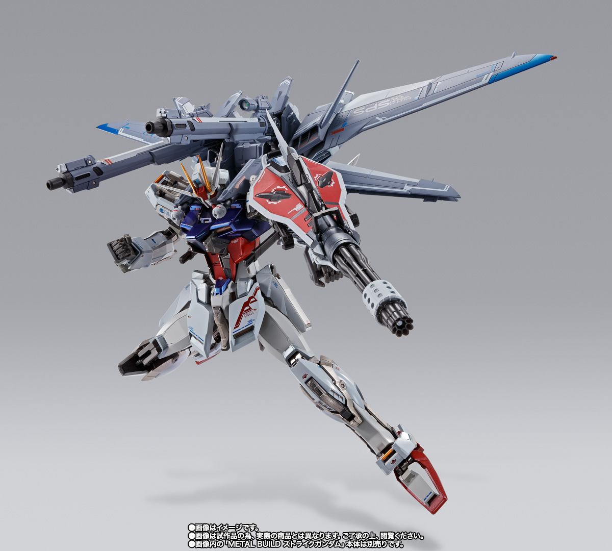 METAL BUILD I.W.S.P. | 魂ウェブ