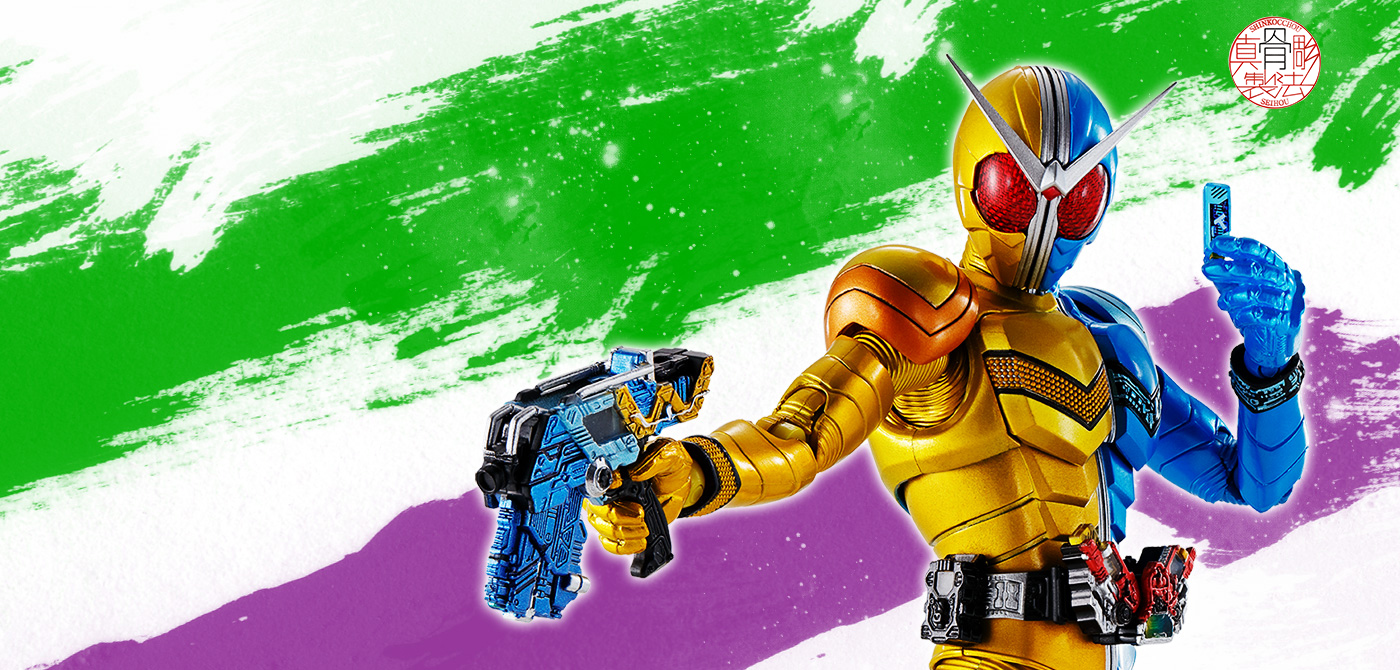 S.H.Figuarts真骨彫製法 ヒートメタル & ルナトリガー 風都探偵