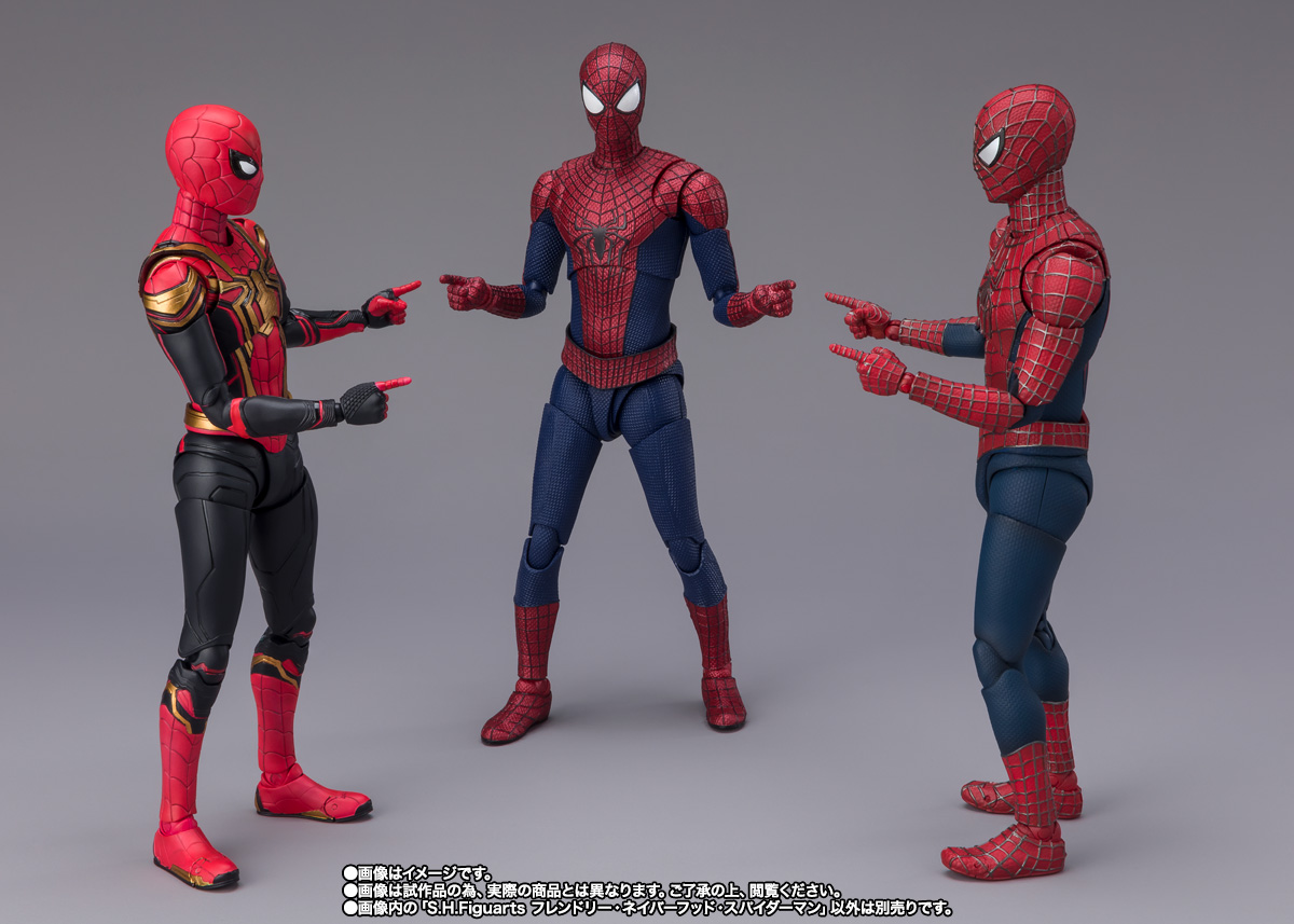 S.H.Figuarts フレンドリー・ネイバーフッド・スパイダーマン【2次