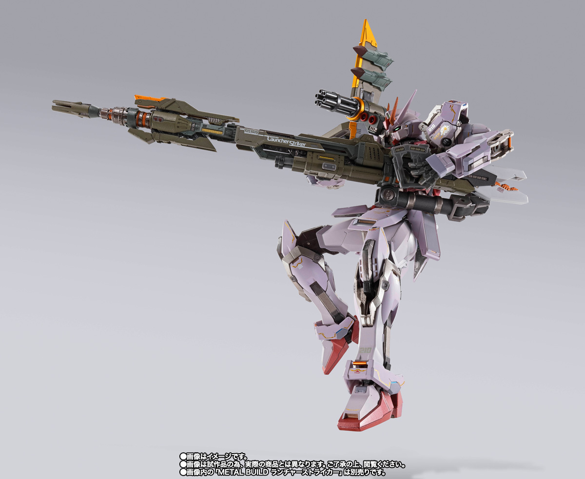 METAL BUILD ストライクルージュ グランドスラム装備型 | 魂ウェブ