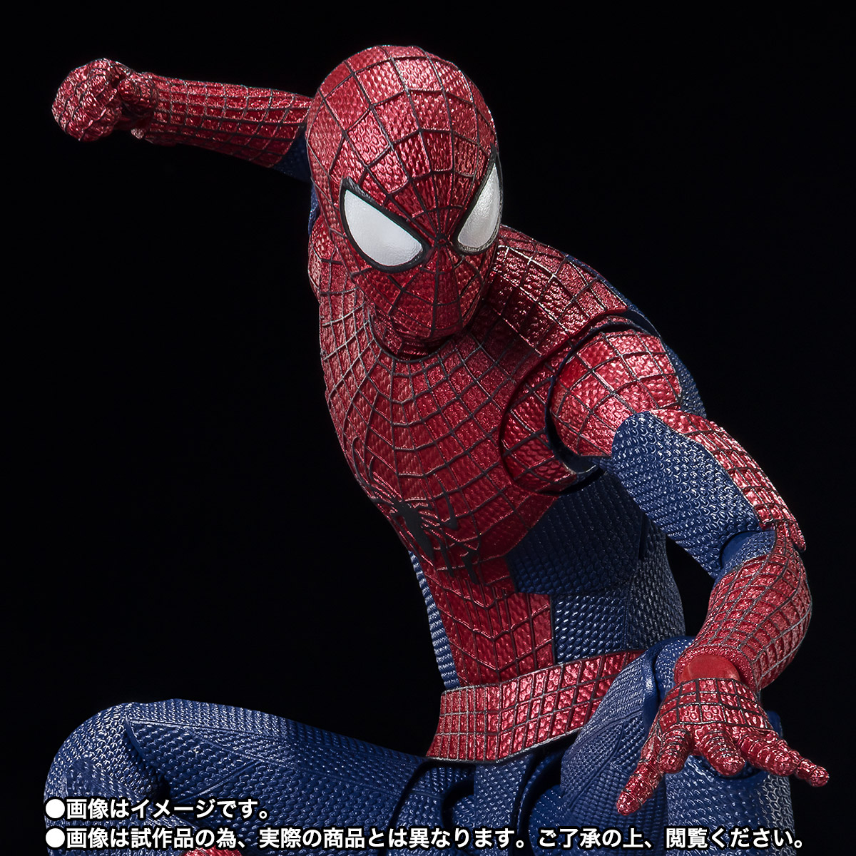 S.H.Figuarts Amazing Spider-Man | TAMASHII WEB