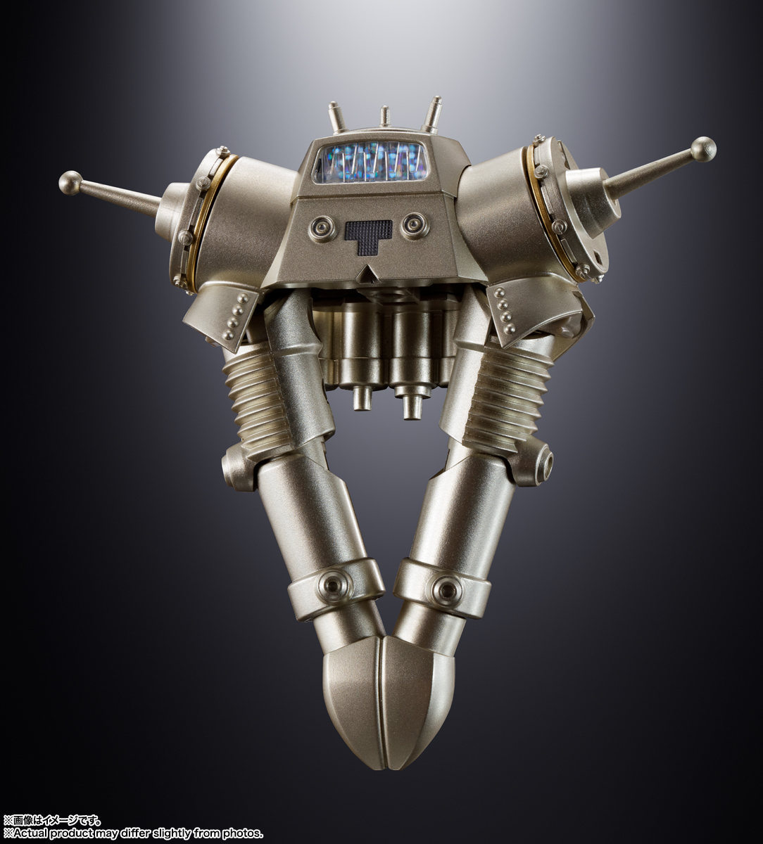 超合金魂 GX-37R キングジョー 55th Anniversary Ver. | 魂ウェブ