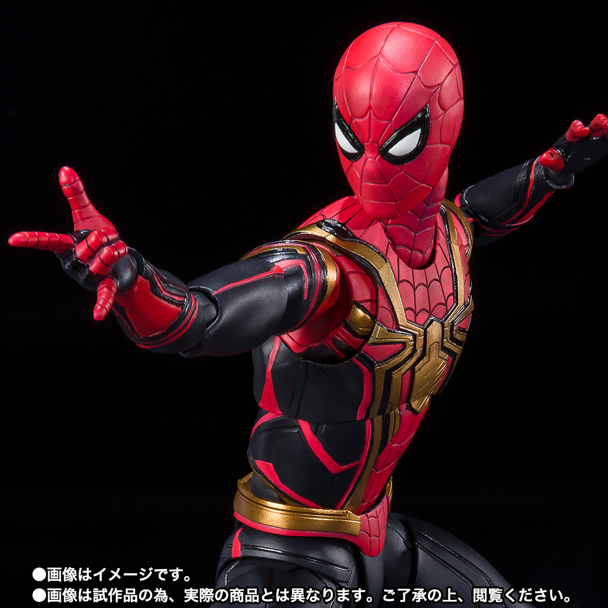 S.H.Figuarts Spider-Man［INTEGRATED SUITS - FINAL BATTLE EDITION