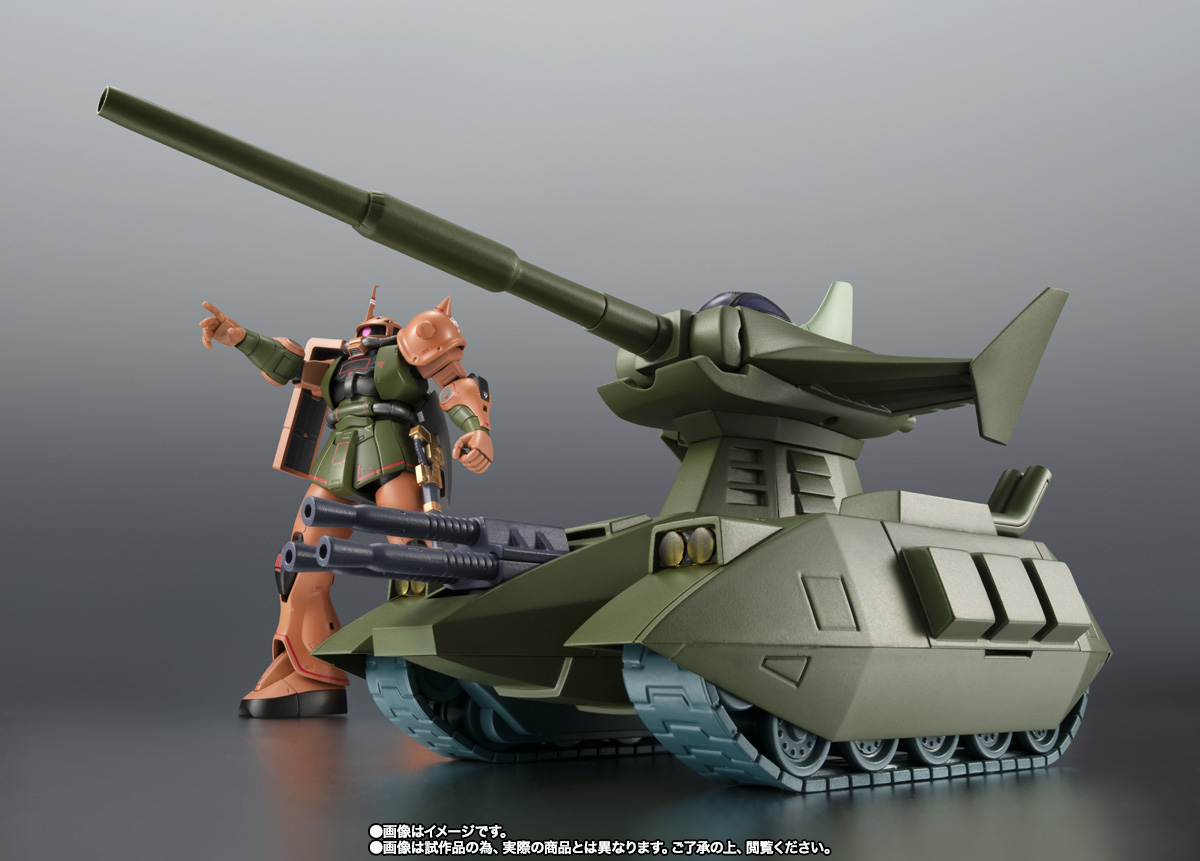 ROBOT魂 ＜SIDE MS＞ MS-06FS ガルマ専用ザクll＆マゼラ・アタック