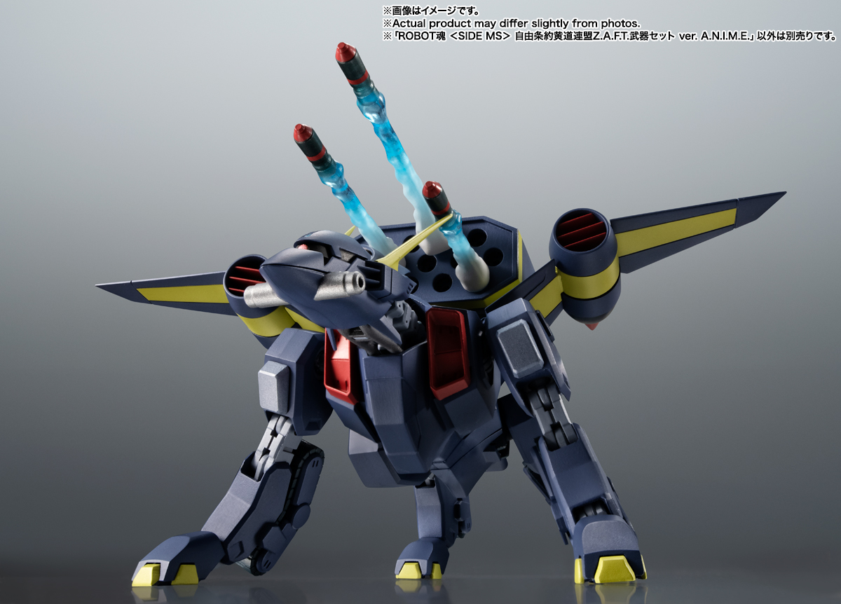 ROBOT魂 ＜SIDE MS＞ 自由条約黄道連盟Z.A.F.T.武器セット ver