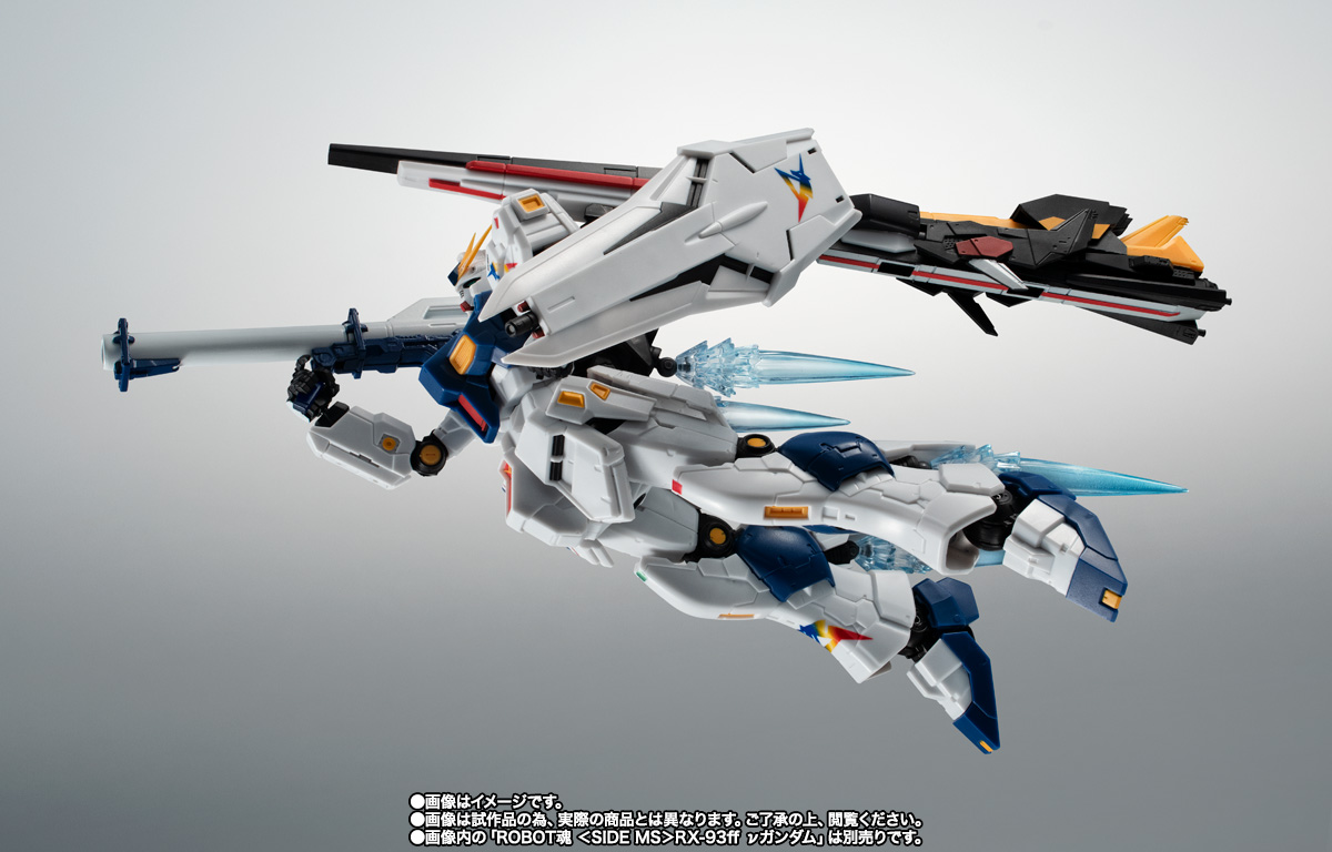 ROBOT魂RX-93ff ＆オプションパーツセット ROBOT SPIRITS < SIDE MS > RX-93ff Nu Gundam Option Parts Set