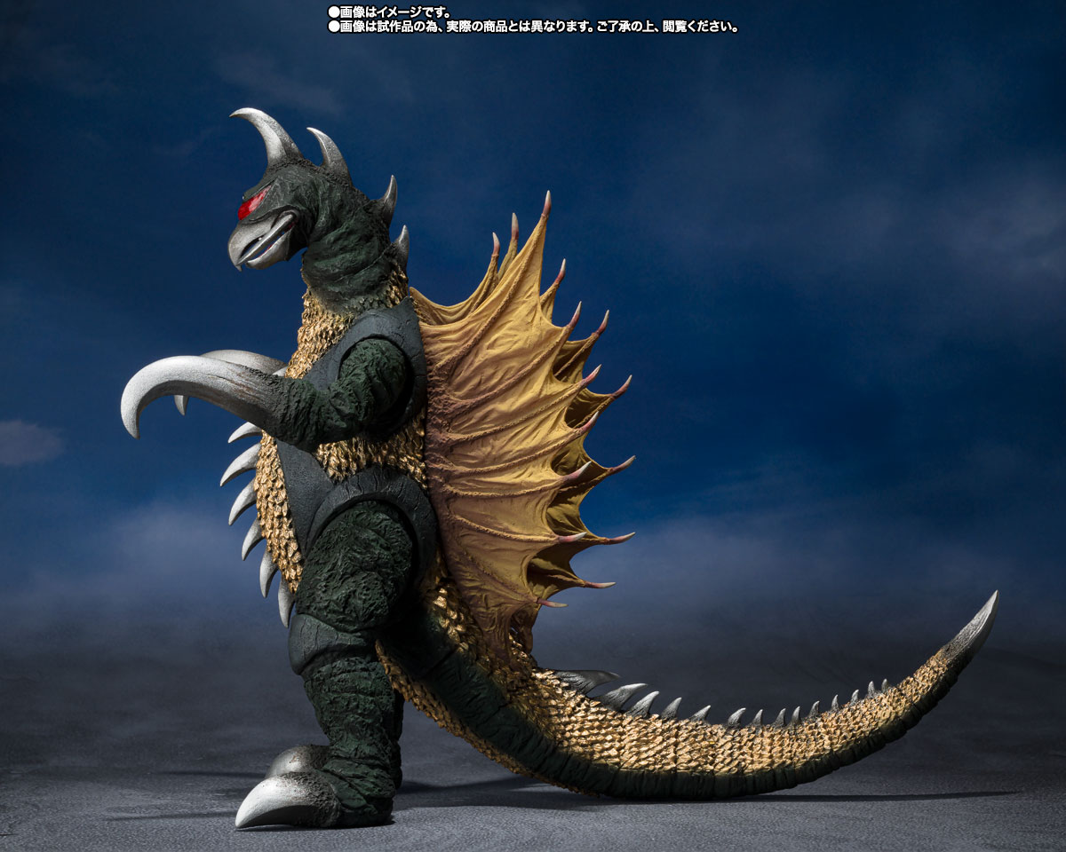 S.H.MonsterArts Gigan (1972) | TAMASHII WEB