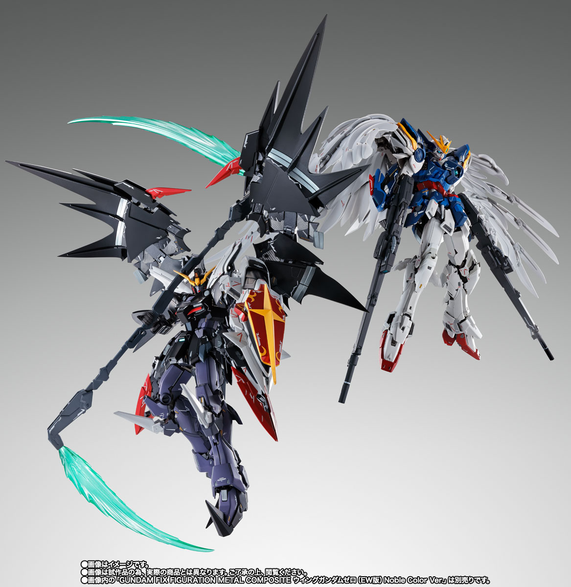 GUNDAM FIX FIGURATION METAL COMPOSITE ガンダムデスサイズヘル（EW版