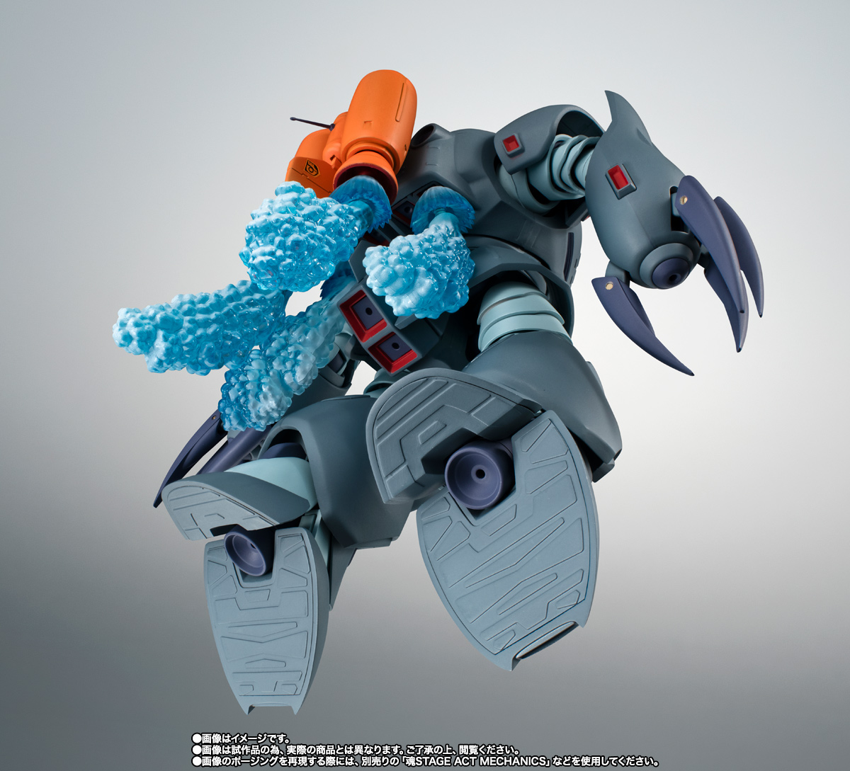 ROBOT SPIRITS＜SIDE MS＞ MSM-07E Zugok E ver. A.N.I.M.E.