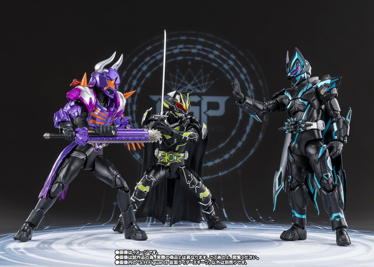 S.H.Figuarts KAMEN RIDER XGEATS | TAMASHII WEB