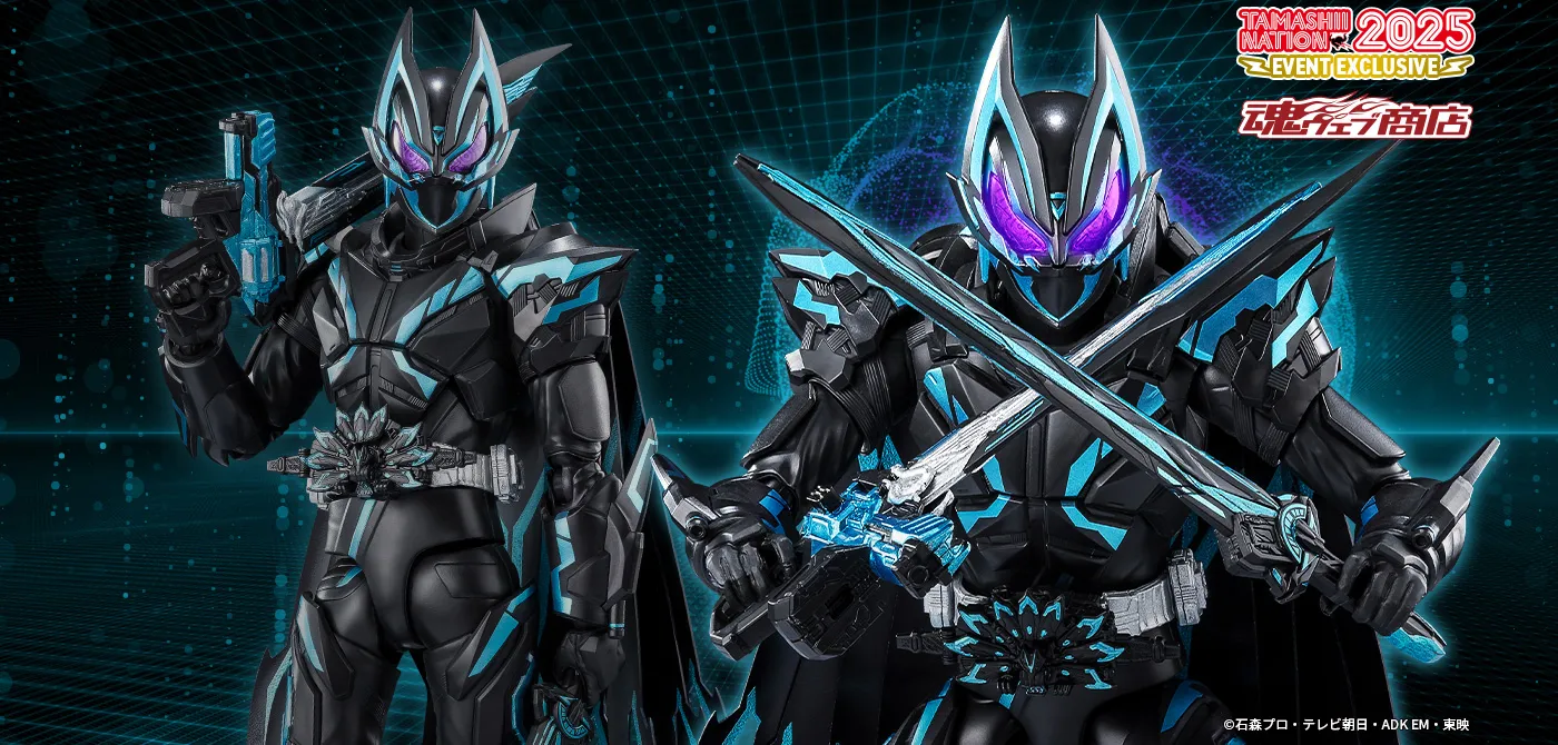 S.H.Figuarts 仮面ライダーギーツ Amazon.co.jp: TAMASHII NATIONS