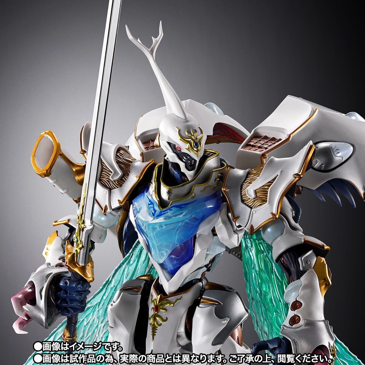 METAL BUILD DRAGON SCALE SIRBINE (White Treasure) | TAMASHII WEB