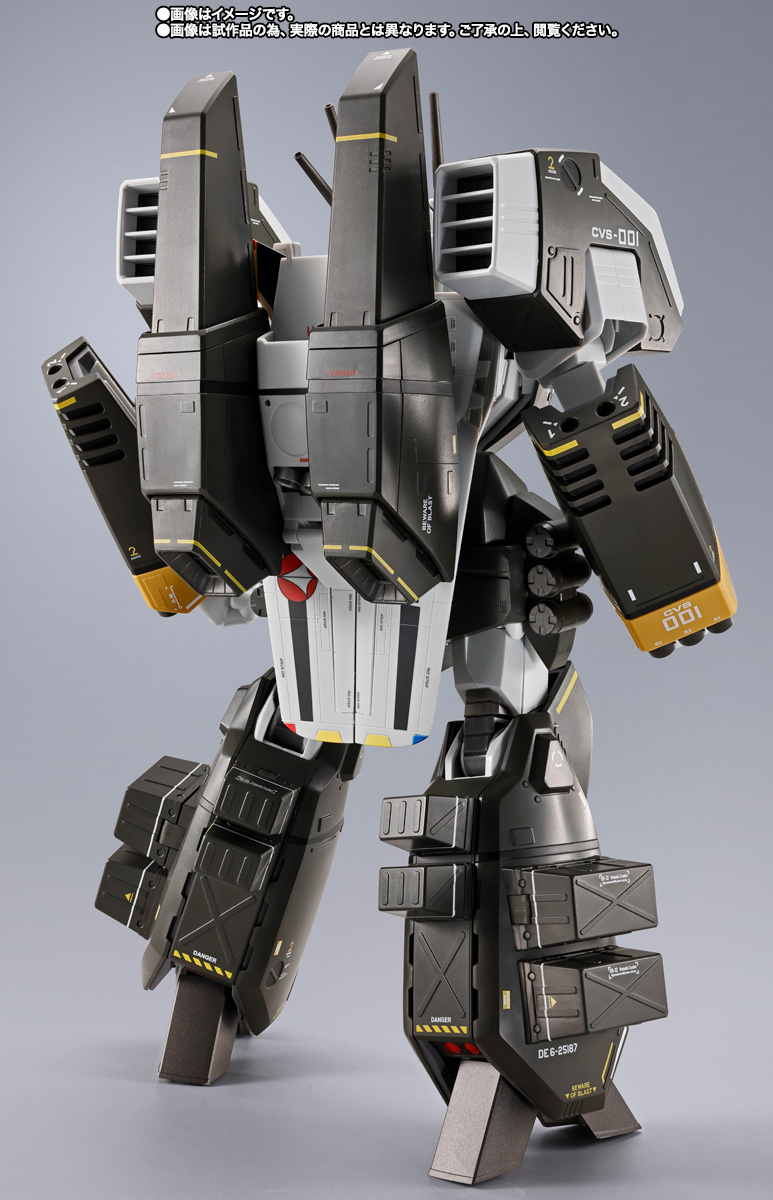 DX超合金 VF-1S アーマードバルキリー (ロイフォッカースペシャル)