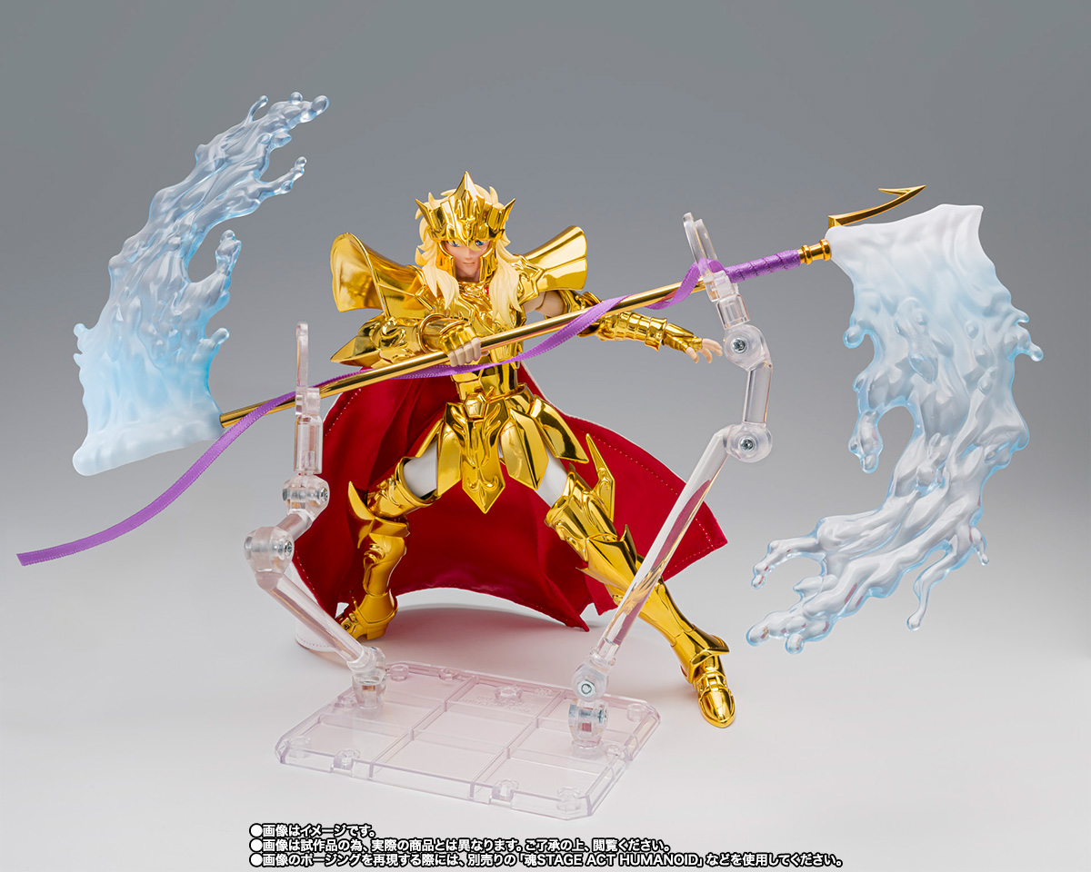 SAINT CLOTH MYTH EX SEA EMPEROR POSEIDON -ORIGINAL COLOR EDITION