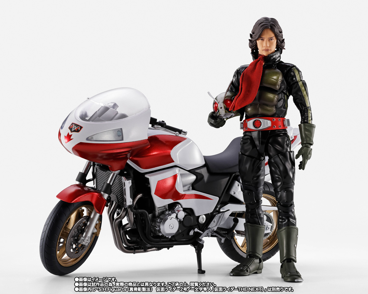 S.H.Figuarts CYCLONEⅡ (MASKED RIDER THE NEXT) | TAMASHII WEB