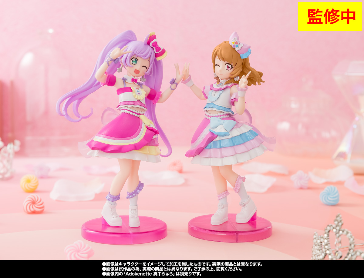 Adokenette 大空あかり | 魂ウェブ