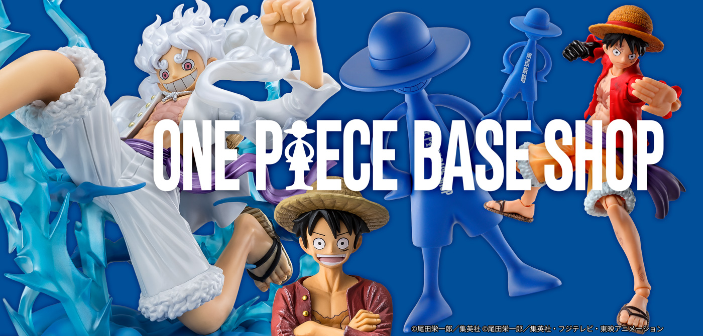 フィギュアーツZERO 麦わらのルフィ ONE PIECE BASE SHOP LIMITED ver
