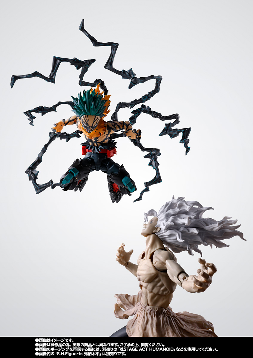 S.H.Figuarts オーバーレイデク | 魂ウェブ