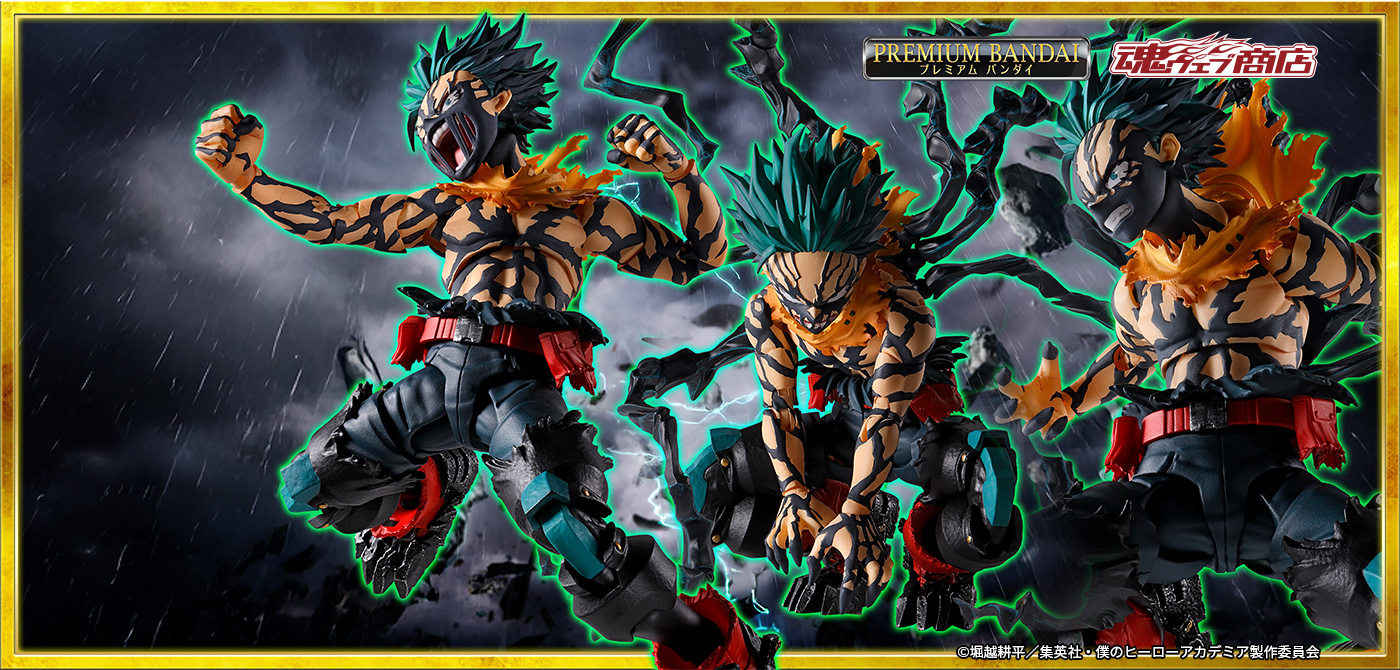 S.H.Figuarts オーバーレイデク | 魂ウェブ