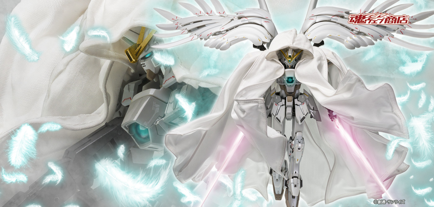 GUNDAM FIX FIGURATION METAL COMPOSITE（ガンダム・フィックス