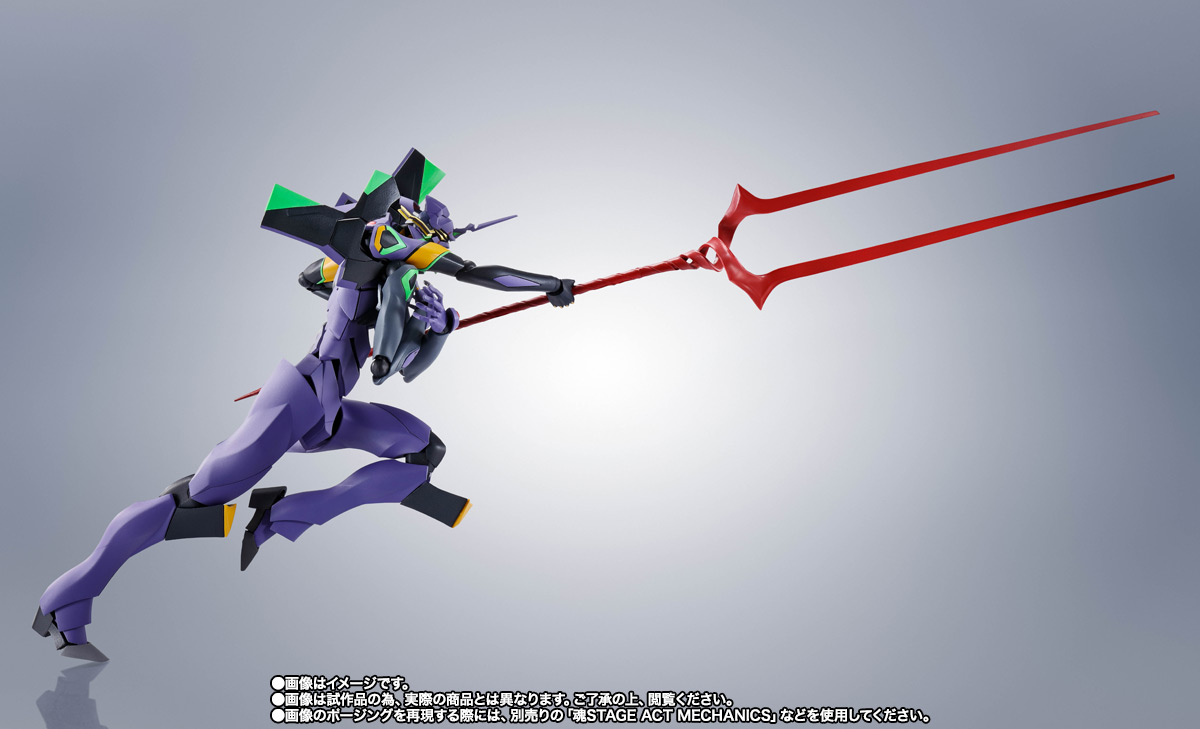 ROBOT魂 ＜SIDE EVA＞ エヴァンゲリオン第13号機 -Exclusive Edition