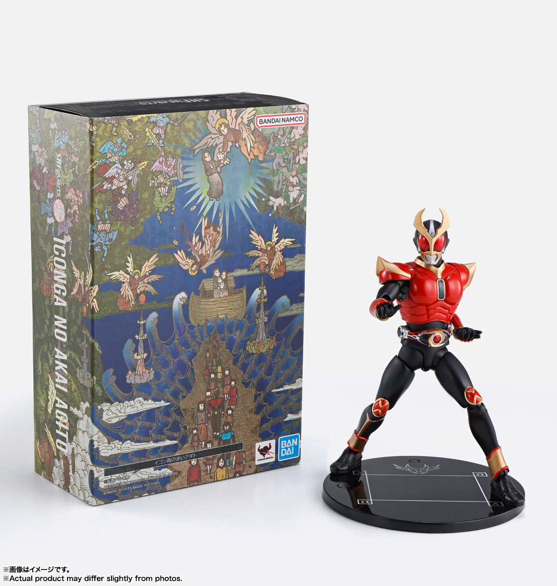 S.H.Figuarts (SHINKOCCHOU SEIHOU) IKONGA NO AKAI AGITO | TAMASHII WEB