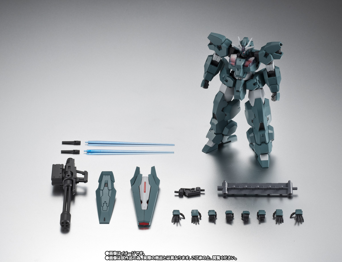 ROBOT魂 ＜SIDE MS＞ EDM-GA-01 ガンダム・ルブリス・ウル ver