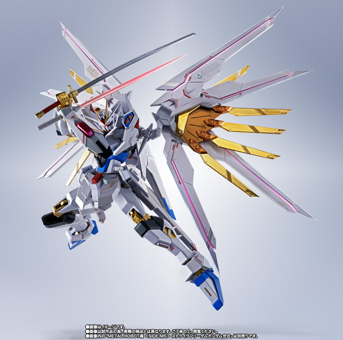 ロボット PROUD DEFENDER&EFFECT PARTS SET METAL ROBOT SPIRITS < SIDE MS > PROUD DEFENDER ＆ EFFECT PARTS SET