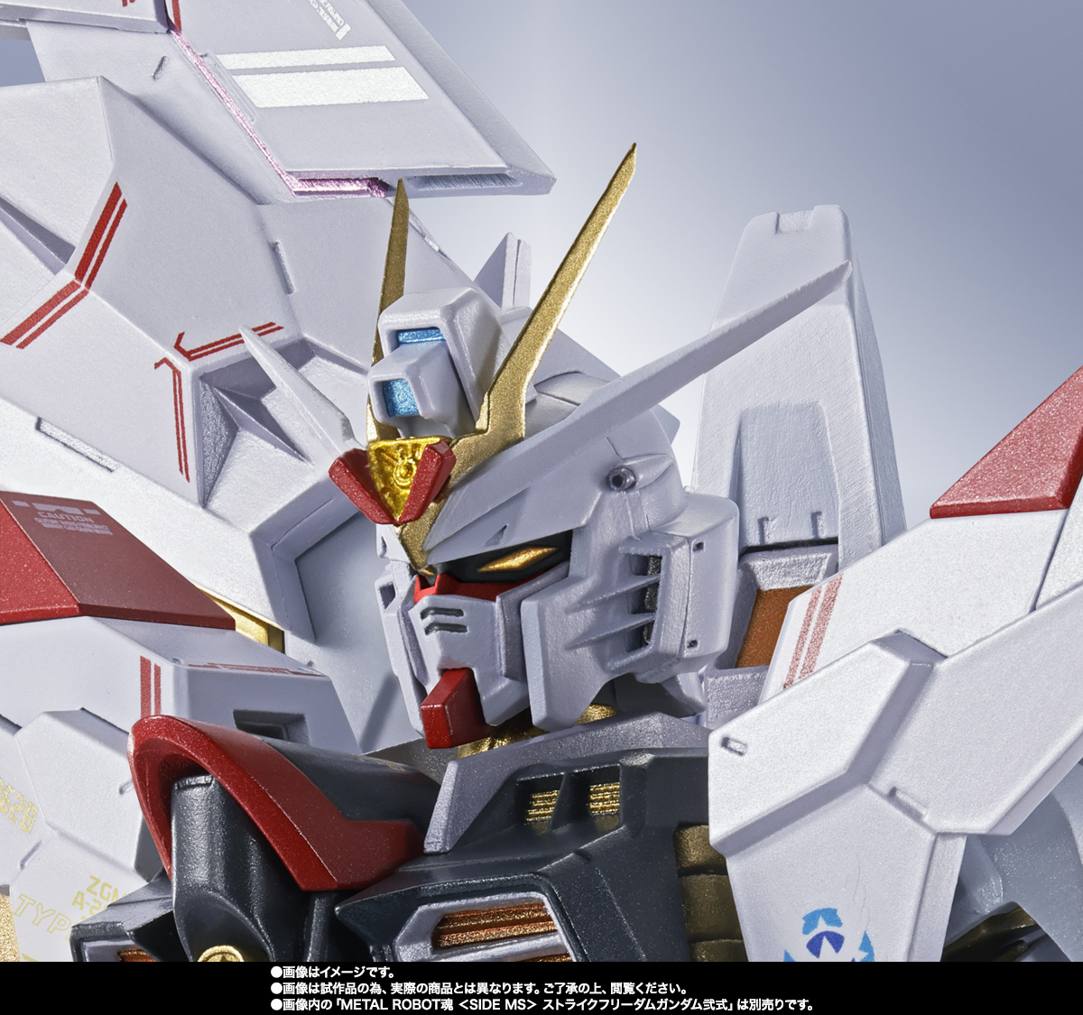 ロボット PROUD DEFENDER&EFFECT PARTS SET METAL ROBOT SPIRITS < SIDE MS > PROUD DEFENDER ＆ EFFECT PARTS SET