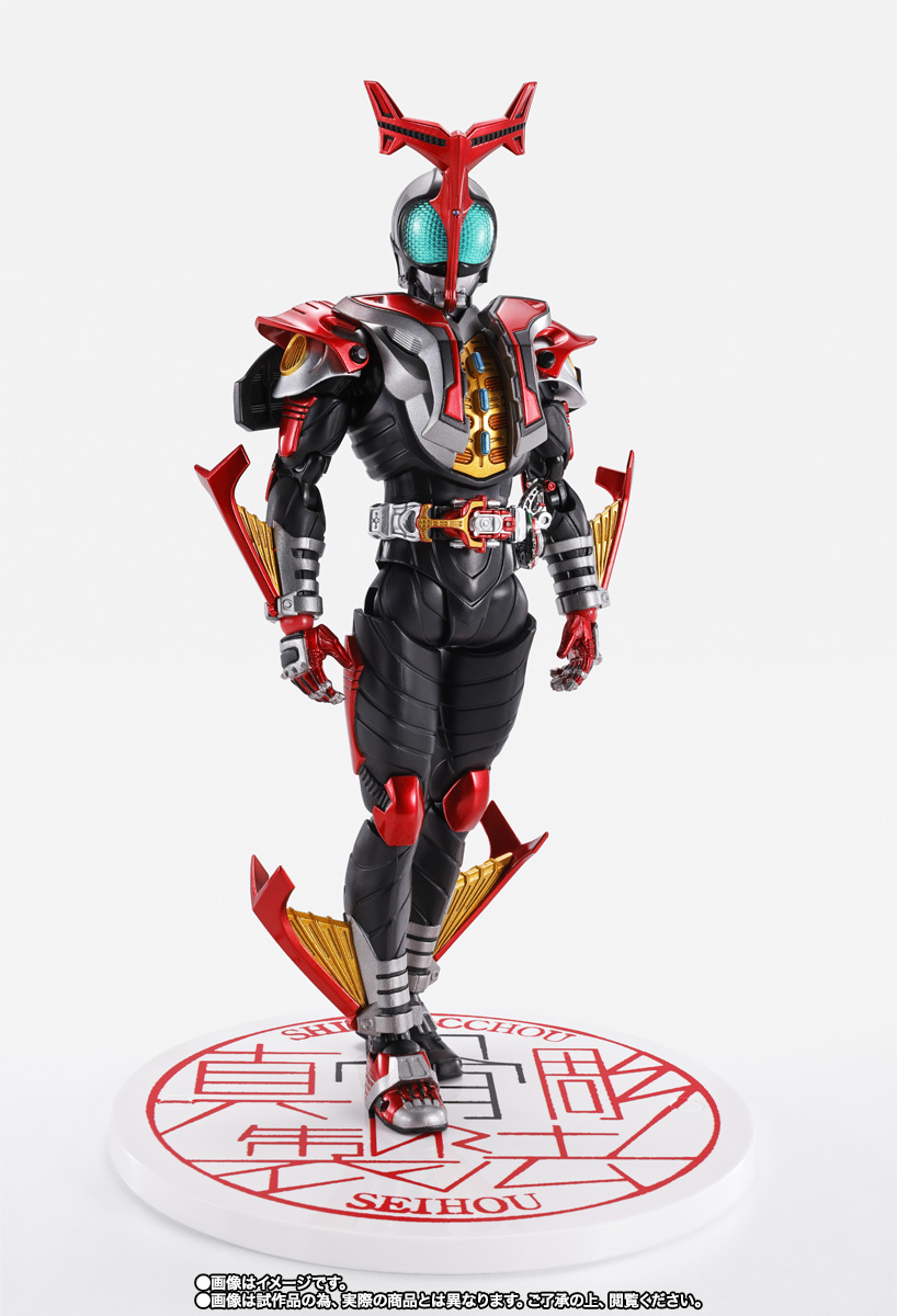 S.H.Figuarts（真骨彫製法） 仮面ライダーカブト ハイパーフォーム 真
