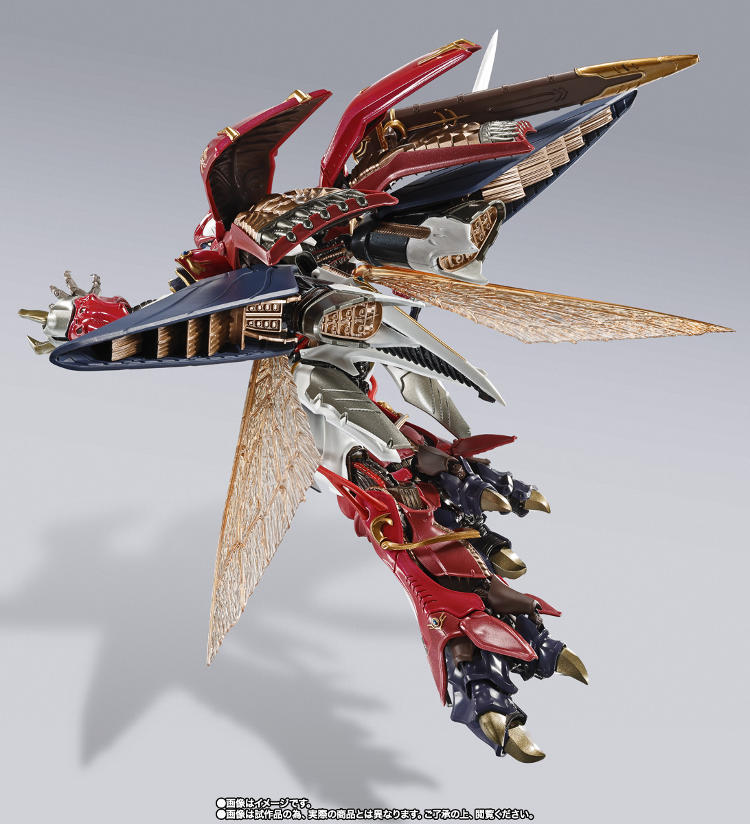 METAL BUILD DRAGON SCALE ヴェルビン（ナの国近衛騎士団長仕様