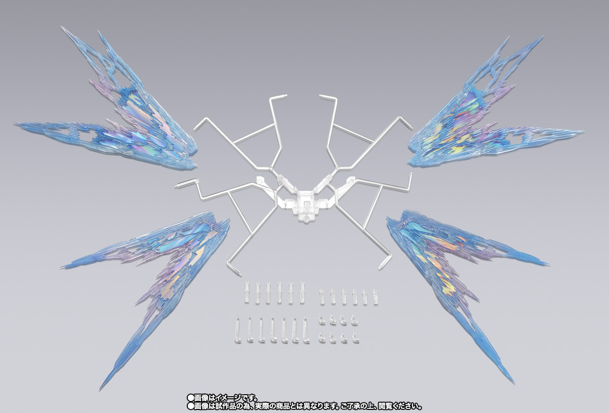 METAL BUILD ストライクフリーダムガンダム 光の翼オプションセット