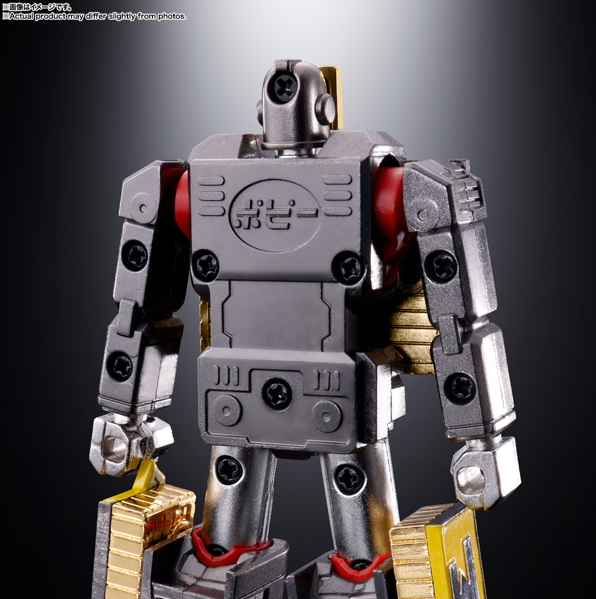 CHOGOKIN ROBO 50 | TAMASHII WEB