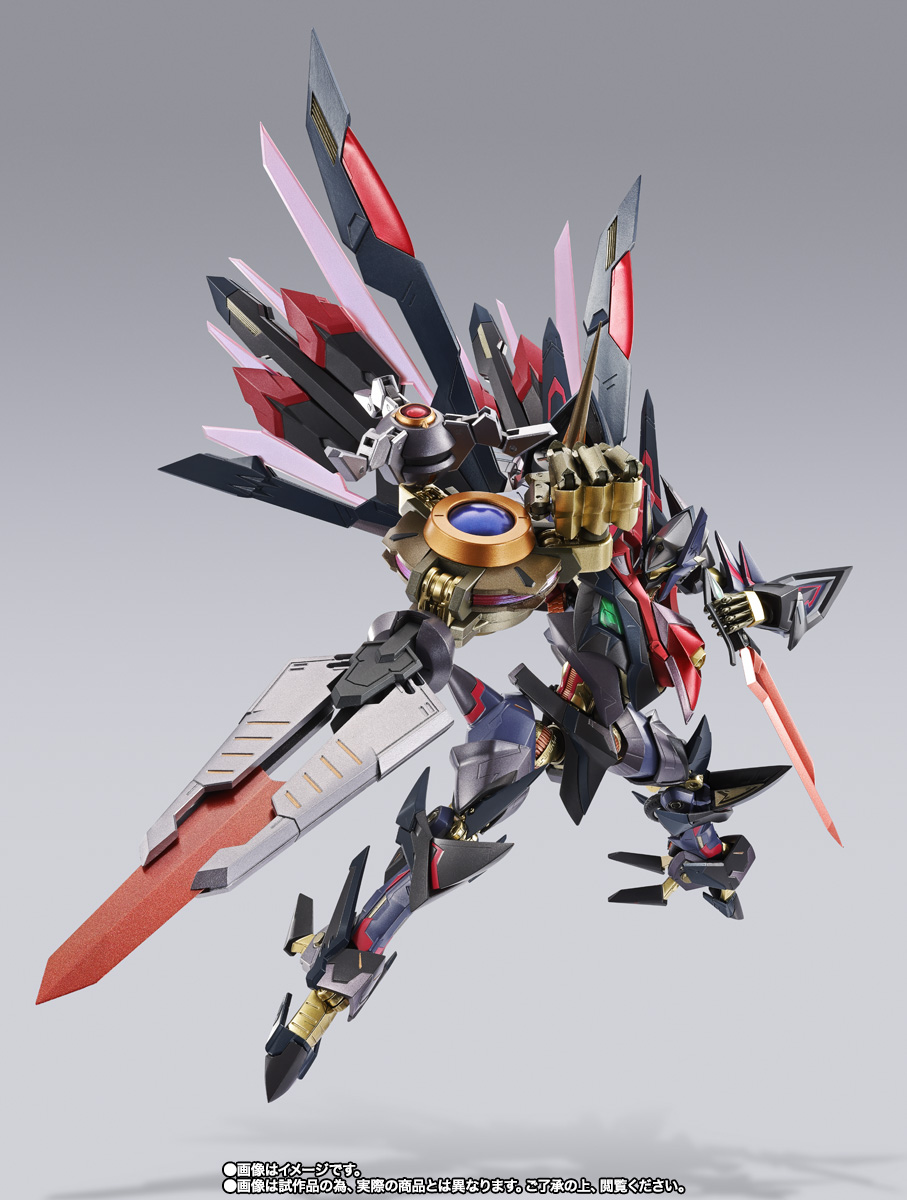 METAL BUILD DRAGON SCALE 鞠熾天-PURE ELEMENTS GUREN- | 魂ウェブ