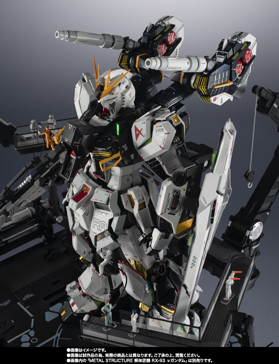 新品】 解体匠機 RX-93 νガンダム専用オプションパーツ 武装強化プラン