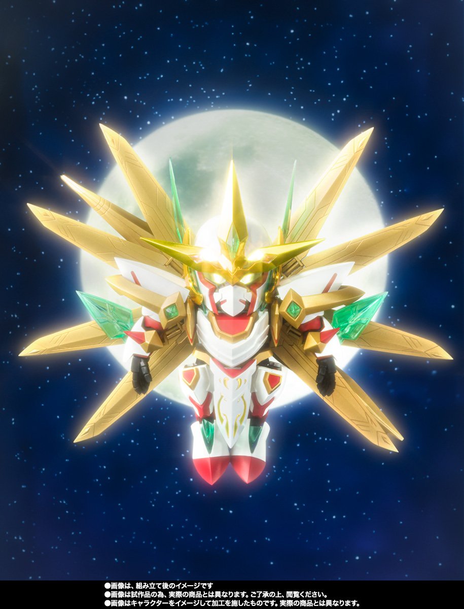 元祖SDガンダムワールド 機甲神アルテイヤー 超機甲神 真の目覚め