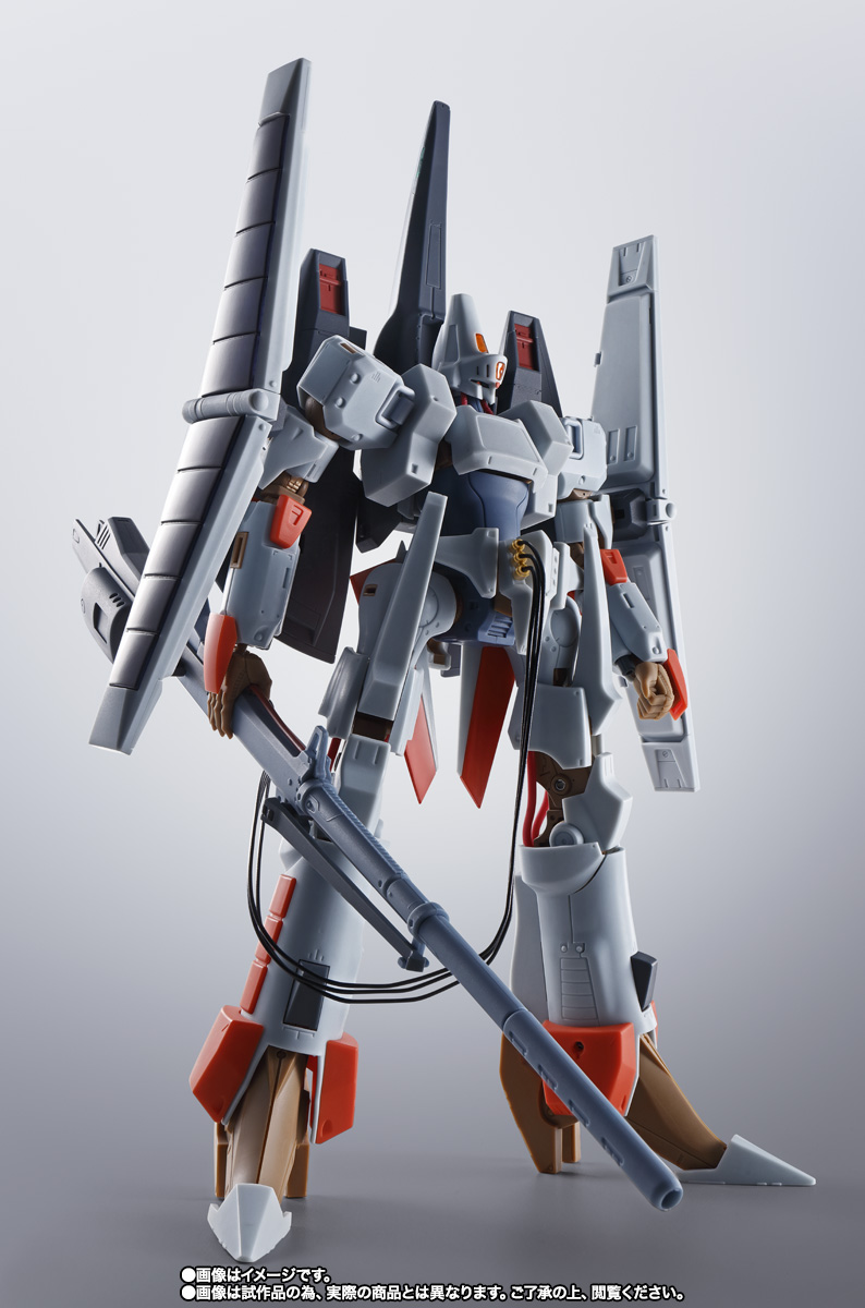 HI-METAL R エルガイム Mk-II | 魂ウェブ