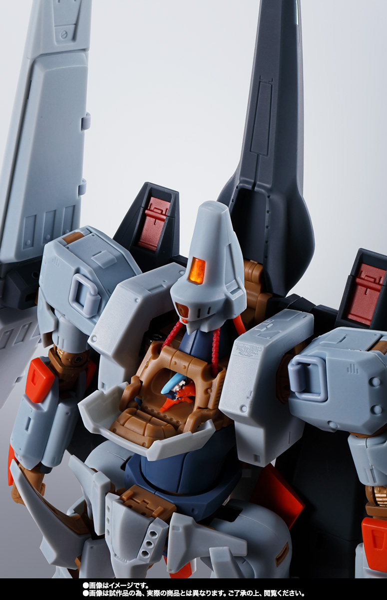 HI-METAL R エルガイム Mk-II | 魂ウェブ