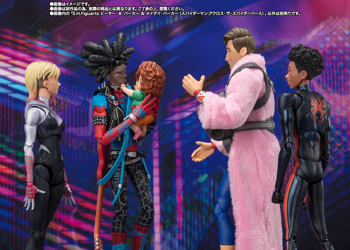 S.H.Figuarts ピーター・B・パーカー&メイデイ・パーカー