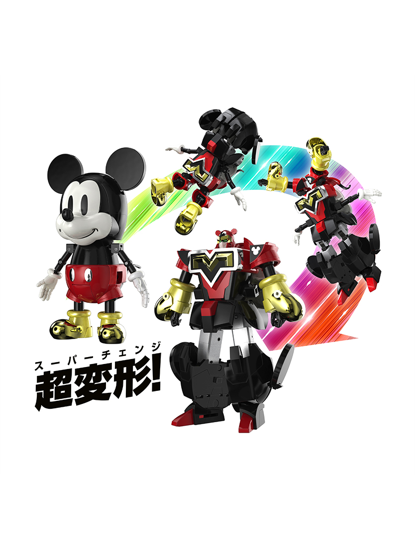 超合金 超変形 ミッキーマウス by 大河原邦男 | 魂ウェブ