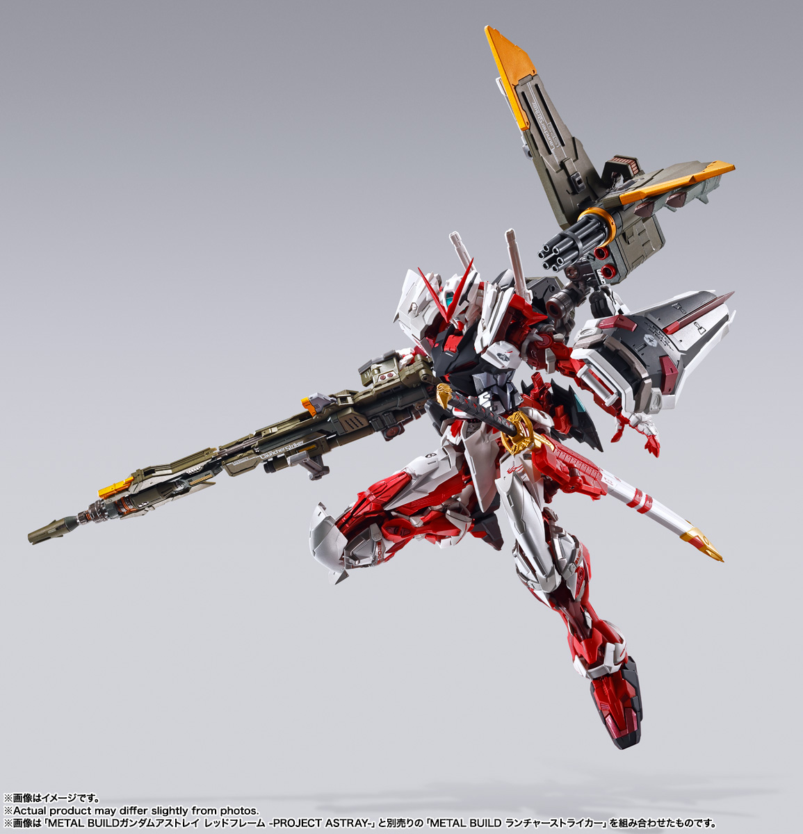 METAL BUILD 【全員抽選販売】ガンダムアストレイ レッドフレーム