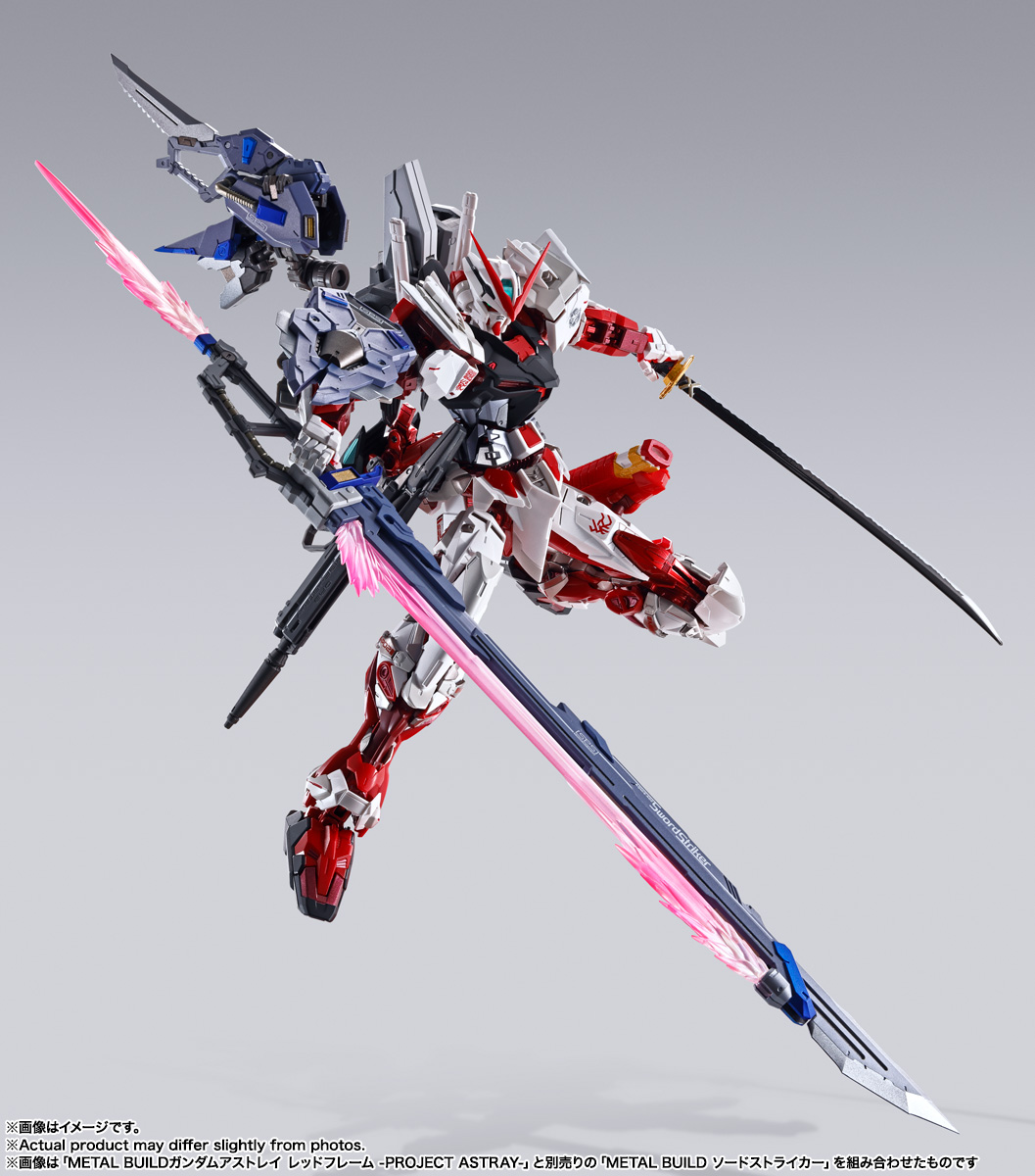 METAL BUILD 【全員抽選販売】ガンダムアストレイ レッドフレーム
