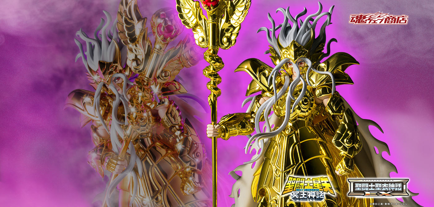 聖闘士聖衣神話EX オピュクスオデッセウス【2次：2025年7月発送分