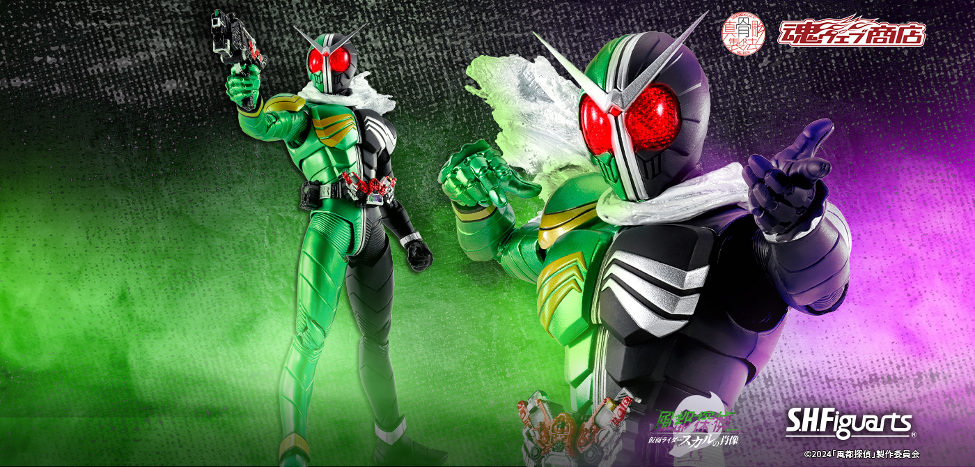 劇場版 風都探偵 仮面ライダーW サイクロンスカル付属版 スペシャル