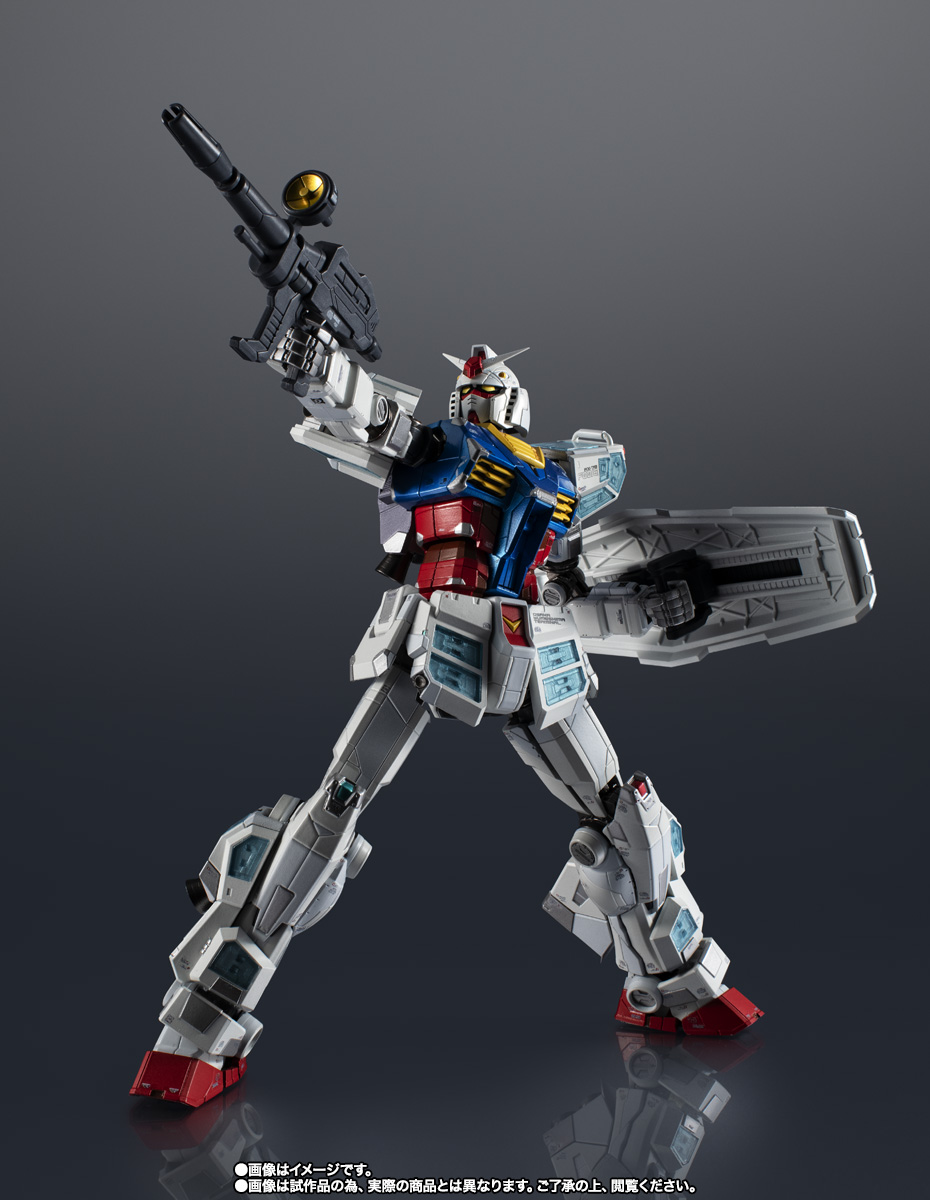 超合金 【抽選販売】EXPO2025 超合金 RX-78F00/E ガンダム | 魂ウェブ