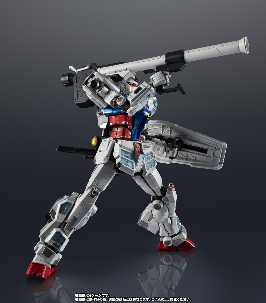 超合金 【抽選販売】EXPO2025 超合金 RX-78F00/E ガンダム | 魂ウェブ