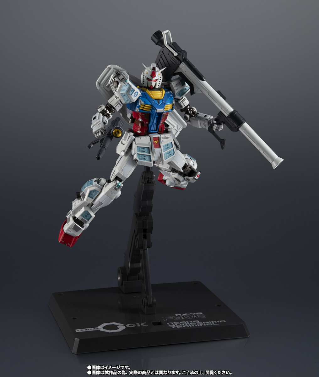 超合金 【抽選販売】EXPO2025 超合金 RX-78F00/E ガンダム | 魂ウェブ
